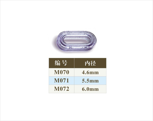 塑膠橢圓雞眼M-070