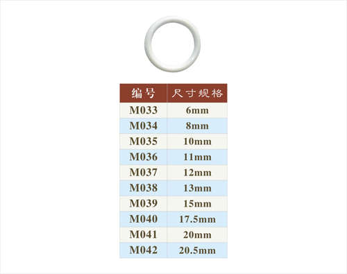 胸圍扣M-033